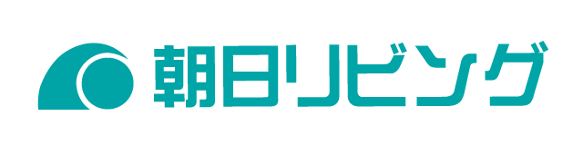 朝日リビング株式会社│採用情報